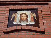 Бирск. Гурия, Германа и Варсонофия, Казанских Чудотворцев, церковь