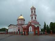 Бирск. Троицы Живоначальной, собор