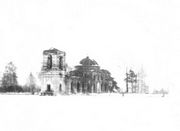 Церковь Бориса и Глеба, Фотография сделана в 1995 году		      <br>, Золотая Грива, Вязниковский район, Владимирская область