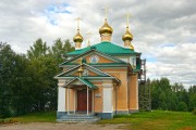 Интерпосёлок. Важеозерский Спасо-Преображенский мужской монастырь. Церковь Всех Святых