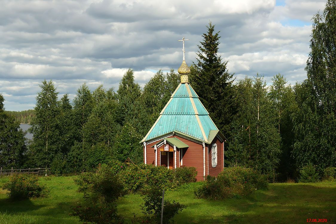 Интерпосёлок. Важеозерский Спасо-Преображенский мужской монастырь. Часовня Новомучеников и исповедников Церкви Русской. фасады