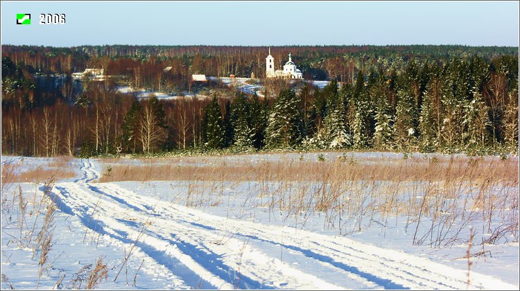 Акиншино, урочище. Богоявленский монастырь. Казанский скит. общий вид в ландшафте, Панорама с юга