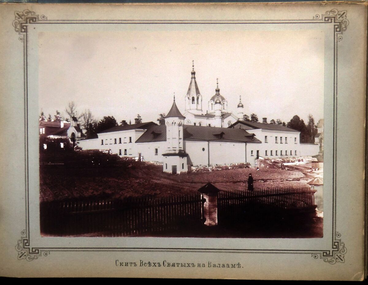 Спасо-Преображенский Валаамский монастырь. Скит Всех Святых, Валаамские острова (Сортавальский район, Республика Карелия). архивная фотография, Фото 1900-х годов из альбома «Скиты Валаамскаго монастыря»