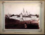 Спасо-Преображенский Валаамский монастырь. Скит Всех Святых, Фото 1900-х годов из альбома «Скиты Валаамскаго монастыря»<br>, Валаамские острова, Сортавальский район, Республика Карелия