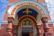 Спасо-Преображенский Валаамский монастырь. Главная усадьба. Собор Преображения Господня - Валаамские острова - Сортавальский район - Республика Карелия