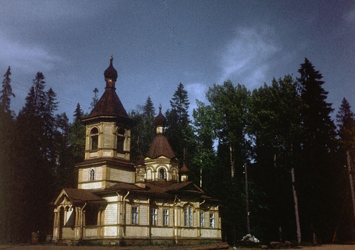 Спасо-Преображенский Валаамский монастырь. Гефсиманский скит. Церковь Успения Пресвятой Богородицы, Валаамские острова (Сортавальский район, Республика Карелия). фасады, Скан с любительской фотоплёнки из домашнего архива. Снято в семидесятые годы.