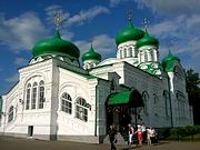 Раифа. Раифский Богородицкий монастырь. Собор Троицы Живоначальной