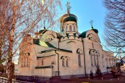 Раифа. Раифский Богородицкий монастырь. Собор Троицы Живоначальной