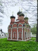 Иоанно-Богословский монастырь. Часовня Иоанна Богослова, , Пощупово, Рыбновский район, Рязанская область