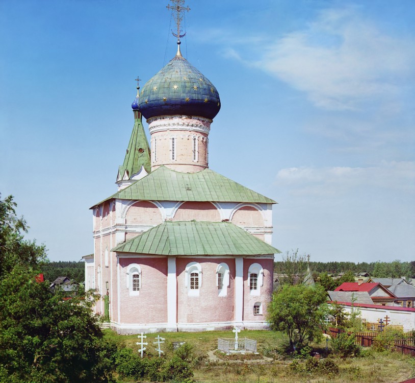 Орша. Вознесенский Оршин женский монастырь. Собор Вознесения Господня. архивная фотография, Альбом «Храмы и монастыри. Сергей Михайлович Прокудин-Горский. Из альбома 