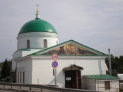 Церковь Воздвижения Креста Господня - Быдреевка - Семёновский ГО - Нижегородская область