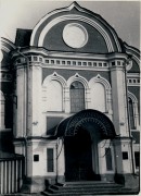 Козьмодемьянск. Смоленской иконы Божией Матери, собор