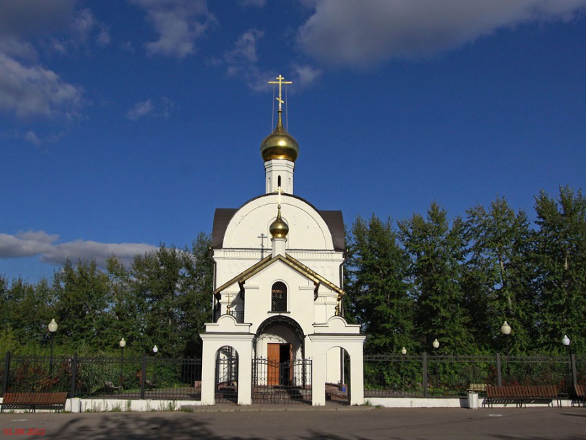 Церковь Николая Подольского, Подольск (Подольский городской округ, Московская область). фасады