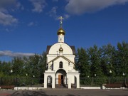 Церковь Николая Подольского - Подольск - Подольский городской округ - Московская область
