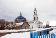 Васильково. Казанской иконы Божией Матери, церковь