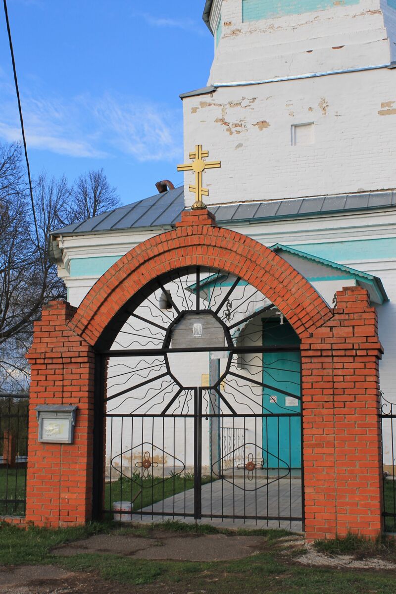Церковь Воздвижения Креста Господня, Кукнур (Сернурский район, Республика Марий Эл). дополнительная информация, Церковные врата