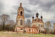 Церковь Илии Пророка, , Ильинское, Борисоглебский район, Ярославская область