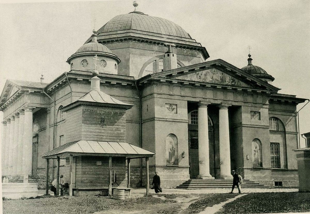 Борисоглебский собор. Фото 1925 г. Фотоальбом Торжок на фотографиях П. Ф. Добрынина. С сайта: pastvu.com, архивная фотография. Борисоглебский монастырь. Собор Бориса и Глеба, Торжок (Торжокский район и г. Торжок, Тверская область)
