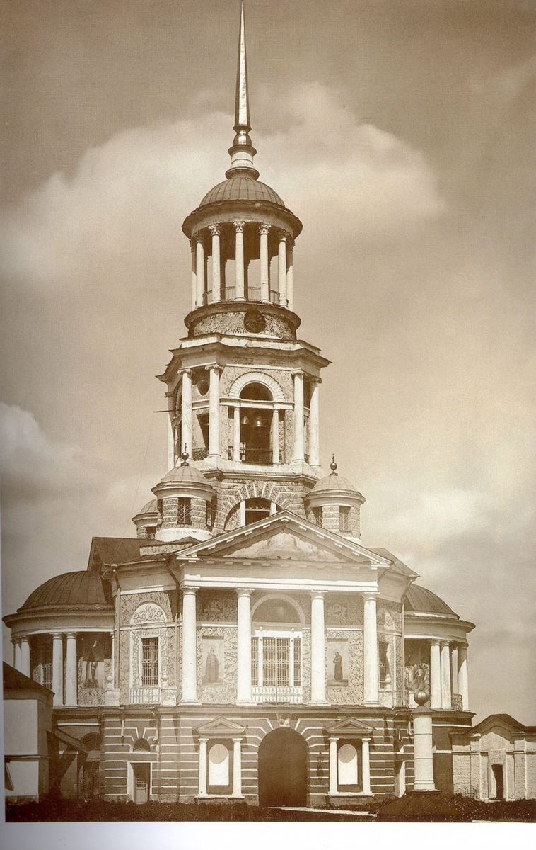 Колокольня Борисоглебского монастыря. Фото 1925 г. Фотограф П. Ф. Добрынин., архивная фотография. Борисоглебский монастырь. Церковь Спаса Нерукотворного Образа, Торжок (Торжокский район и г. Торжок, Тверская область)
