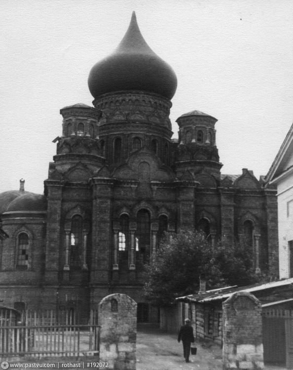 Тула. Успенский монастырь. Кафедральный собор Успения Пресвятой Богородицы. архивная фотография, источник https://pastvu.com