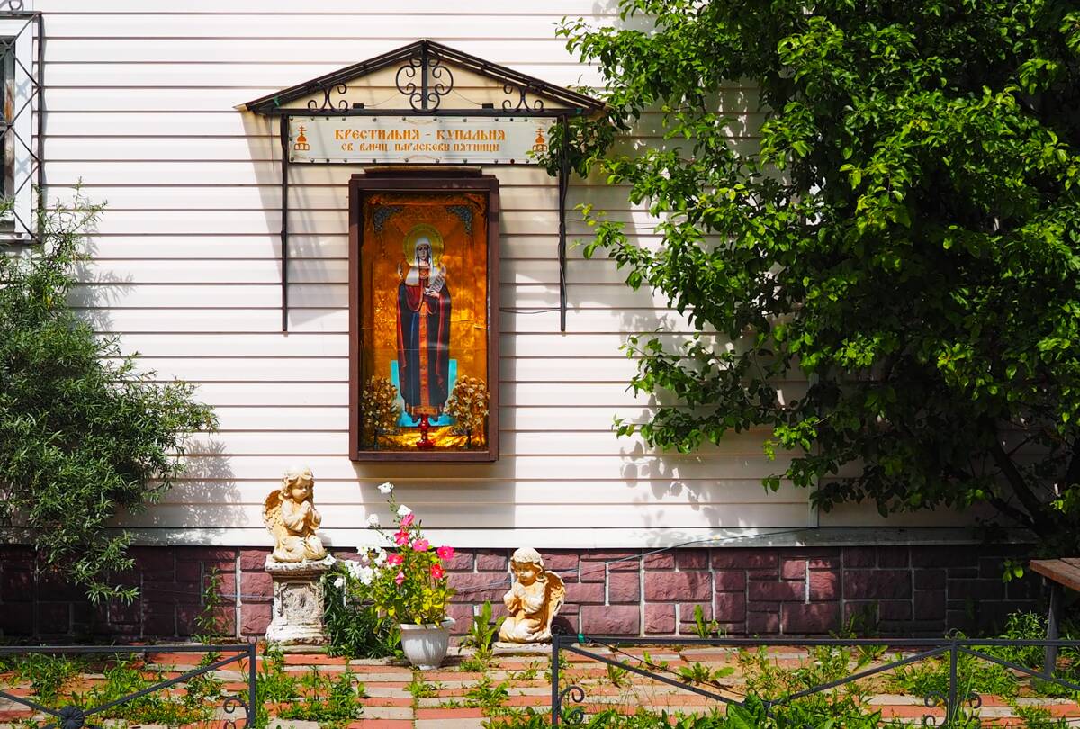Церковь Параскевы Пятницы, Красный Бор (Тосненский район, Ленинградская область). архитектурные детали