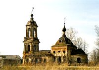 Церковь Флора и Лавра, Вид с юго-востока.<br>, Протасьево, Борисоглебский район, Ярославская область