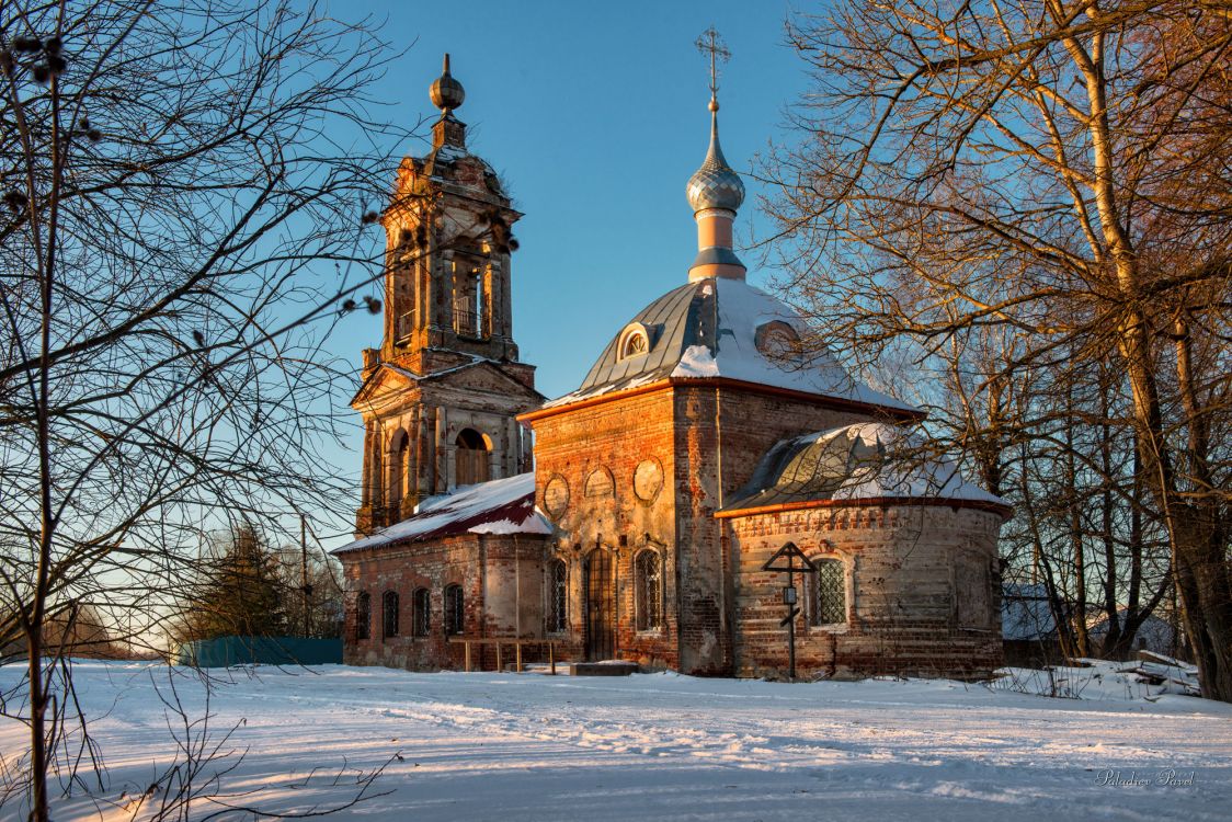 Церковь Флора и Лавра, Протасьево (Борисоглебский район, Ярославская область). общий вид в ландшафте