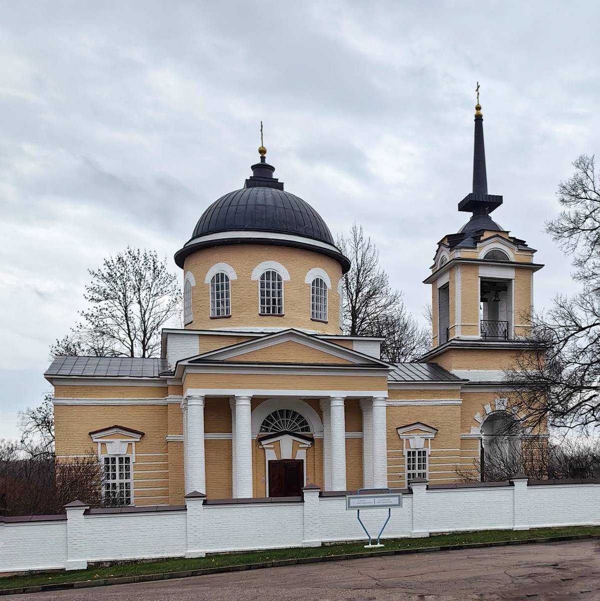 Церковь Михаила Архангела, Лермонтово (Белинский район, Пензенская область). фасады