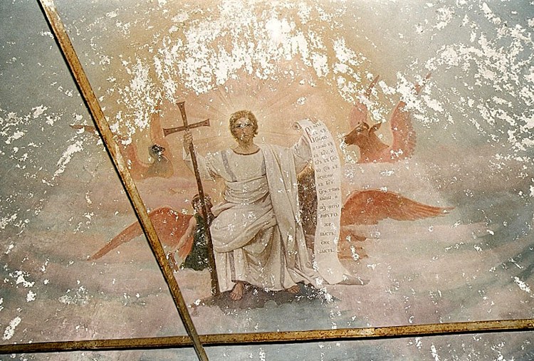 Церковь Николая Чудотворца, Зубарёво (Борисоглебский район, Ярославская область). интерьер и убранство, Роспись на своде алтаря храма.