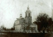 Церковь Казанской иконы Божией Матери, Фото из ролика, размещенного в группе "Возрождение святынь Борисоглебского края" Вконтакте.<br>, Высоково, Борисоглебский район, Ярославская область