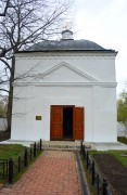 Лермонтово. Часовня-усыпальница Лермонтовых