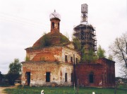 Церковь Николая Чудотворца - Никольское - Одинцовский городской округ и ЗАТО Власиха, Краснознаменск - Московская область