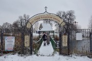 Островоезерский Троицкий монастырь - Ворсма - Павловский район - Нижегородская область