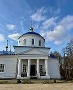 Студенец, урочище. 