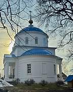 Студенец, урочище. 