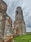 Колпенка, урочище. Троицы Живоначальной, церковь