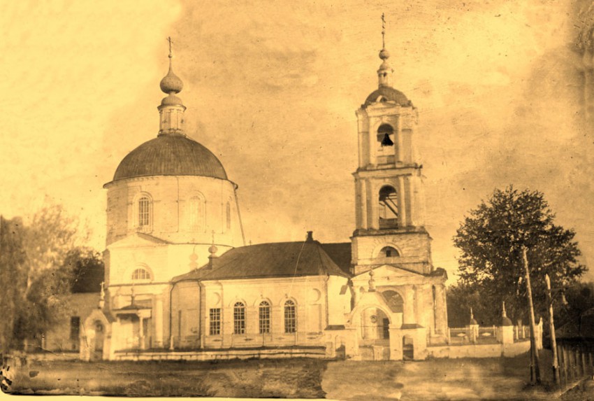 Яковцево. Церковь Троицы Живоначальной. архивная фотография, Фото из архива потомков священника Троицкой церкви села Яковцева Н. Сперанского