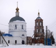Церковь Троицы Живоначальной - Яковцево - Вачский район - Нижегородская область