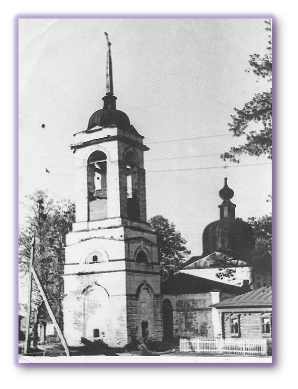 Церковь Покрова Пресвятой Богородицы, Большое Загарино (Вачский район, Нижегородская область). архивная фотография, Начало 20-го века. Фото с сайта Вачского благочиния vacha.prihod.ru