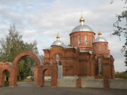 Церковь Покрова Пресвятой Богородицы - Кораблино - Кораблинский район - Рязанская область