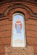 Церковь Покрова Пресвятой Богородицы, , Кораблино, Кораблинский район, Рязанская область