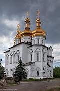 Тюмень. Троицкий монастырь. Собор Троицы Живоначальной