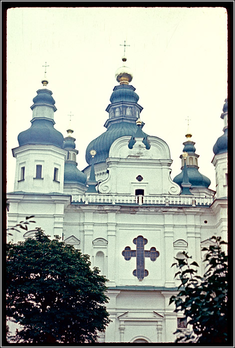 Чернигов. Троице-Ильинский монастырь. Кафедральный собор Троицы Живоначальной. фасады