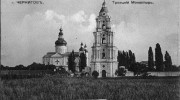Троице-Ильинский монастырь. Кафедральный собор Троицы Живоначальной - Чернигов - Черниговский район - Украина, Черниговская область