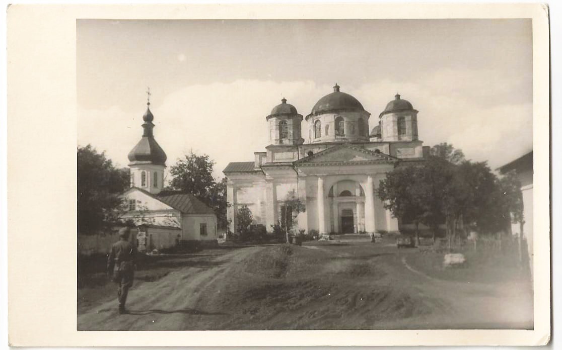 Фото 1941 г. с аукциона e-bay.de, архивная фотография. Спасо-Преображенский монастырь. Собор Преображения Господня, Новгород-Северский (Новгород-Северский район, Украина, Черниговская область)