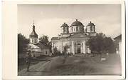 Спасо-Преображенский монастырь. Собор Преображения Господня, Фото 1941 г. с аукциона e-bay.de, Новгород-Северский, Новгород-Северский район, Украина, Черниговская область