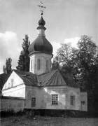 Спасо-Преображенский монастырь. Церковь Петра и Павла, Вид с юго-востока. Фото С.А. Таранушенко, 1920-е г.г. Адрес хранения: Институт рукописи Национальной библиотеки Украины им. И. Вернадского<br>, Новгород-Северский, Новгород-Северский район, Украина, Черниговская область
