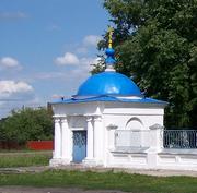 Часовня Георгия Победоносца, , Стромынь, Богородский городской округ, Московская область