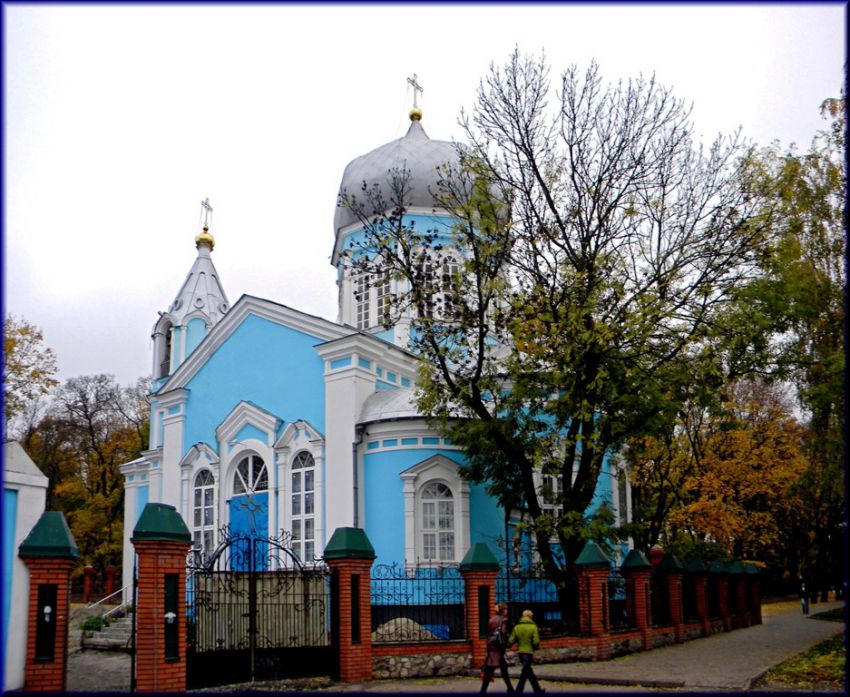 Курск. Церковь Никиты мученика на Никитском кладбище. фасады