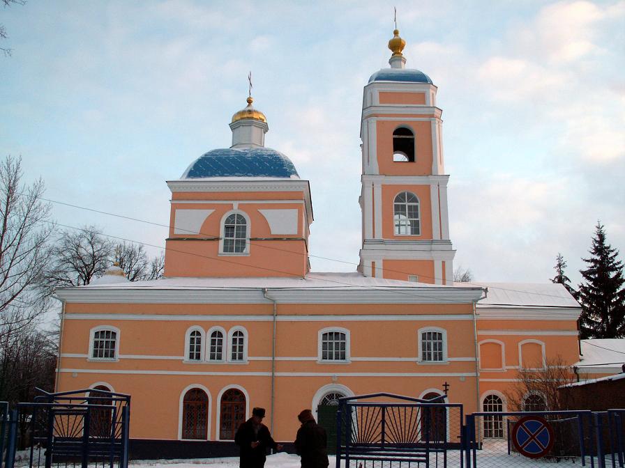 Курск. Церковь Иоанна Богослова у парка Дзержинского. фасады